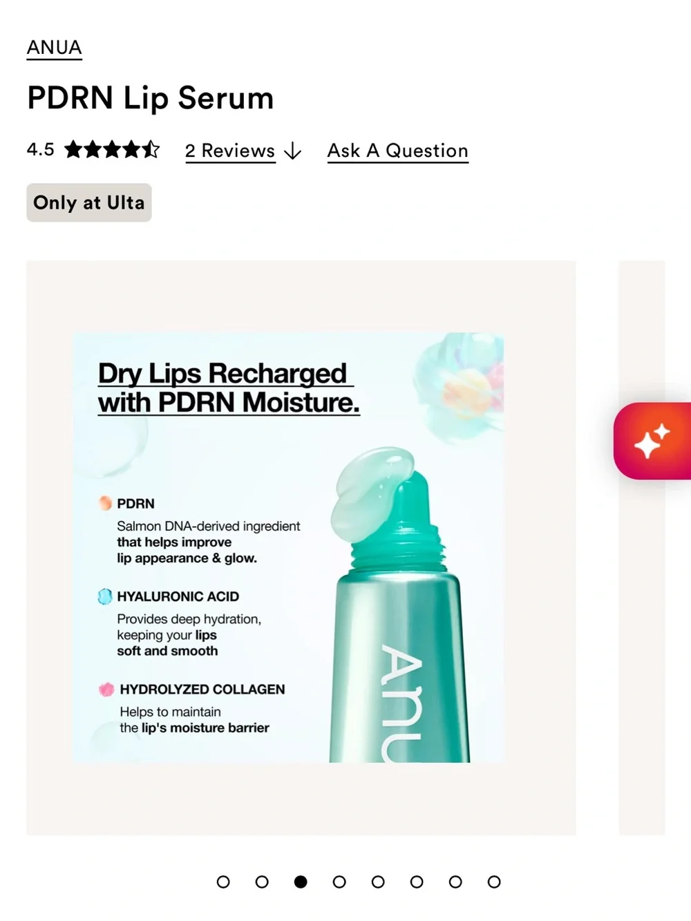 Anua PDRN Lip Serum - Teal Hydrating Lip Balm